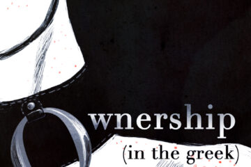 Ownership (in the Greek)